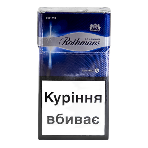 Ротманс деми компакт. Сигареты Rothmans деми Сильвер. Сигареты Rothmans Demi Blue. Ротманс деми 100. Сигареты Rothmans 100.